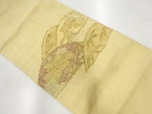 リサイクル　手織り真綿紬山に松竹梅模様織出し名古屋帯